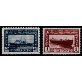 1949 - Sovjetunionen - AFA1369-70 - Frimærke - Postfrisk.